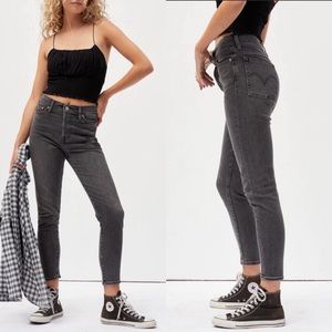 Levi's Wedgie Icon Fit High Rise Skinny Jeans
